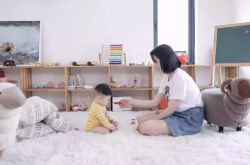 （4分钟科普）赤峰企业电话_哔哩哔哩-2